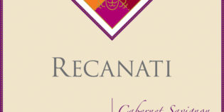 2014 Recanati Cabernet Sauvignon Galilee