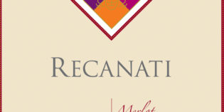 2014 Recanati Merlot Galilee