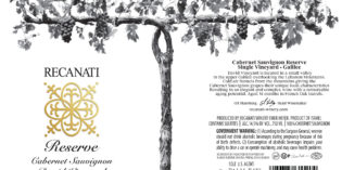 2013 Recanati Reserve Cabernet Sauvignon David Vineyard Galilee
