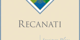 2014 Recanati Sauvignon Blanc Shomron