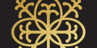 2015 Recanati Yasmin Red Meshuval Galilee