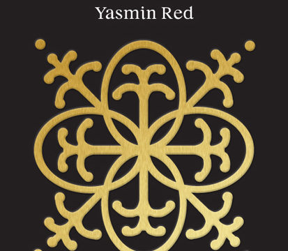 2015 Recanati Yasmin Red Meshuval Galilee