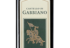 2015 Castello di Gabbiano Olio Extra Vergine di Oliva Chianti Classico