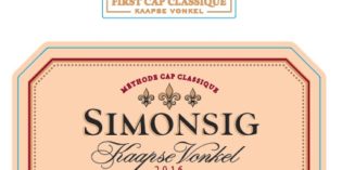 2016 Simonsig Kaapse Vonkel Brut Rose Stellenbosch