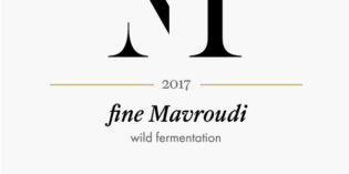 2015 Anatolikos Vineyards M Fine Mavroudi Thrace