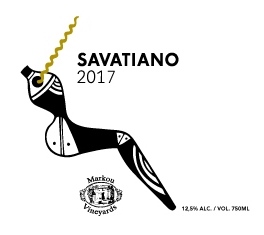 2017 Markou Vineyards Savatiano Attiki