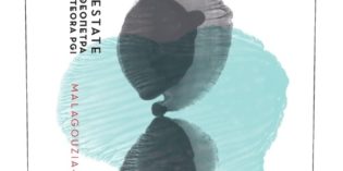 2018 Theopetra Estate Malagousia Assyrtiko Meteora