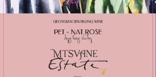 2022 Mtsvane Saperavi Brut Rose Pet-Nat Georgia