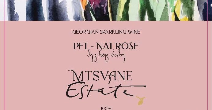 2022 Mtsvane Saperavi Brut Rose Pet-Nat Georgia