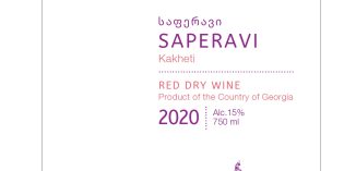 2020 Qarvani Saperavi Semi-Dry Red Kakheti Georgia