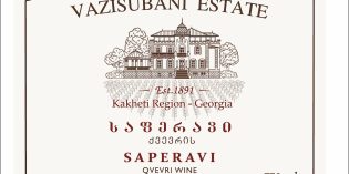 2020 Vazisubani Saperavi Kakheti Georgia